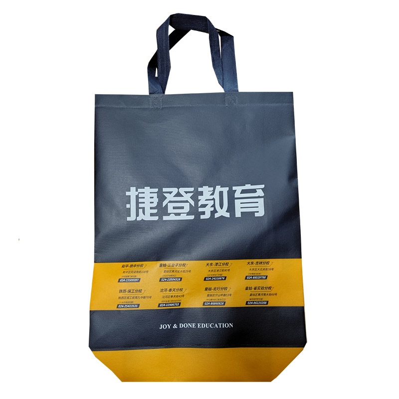 津南TB03 补习班广告袋