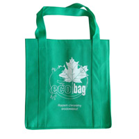 津南KB23环保广告袋