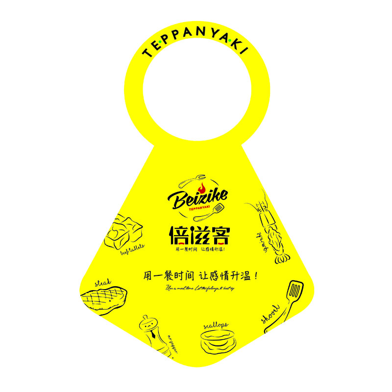 津南AP01 无纺布围裙