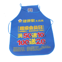 津南AP03 无纺布围裙