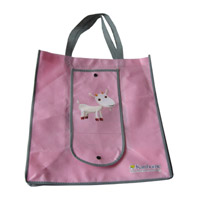 津南KB14 环保无纺布折叠暗扣购物袋（可定制）